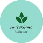 Business logo of Jay Sevabhaya