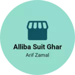 Business logo of Alliba suit ghar