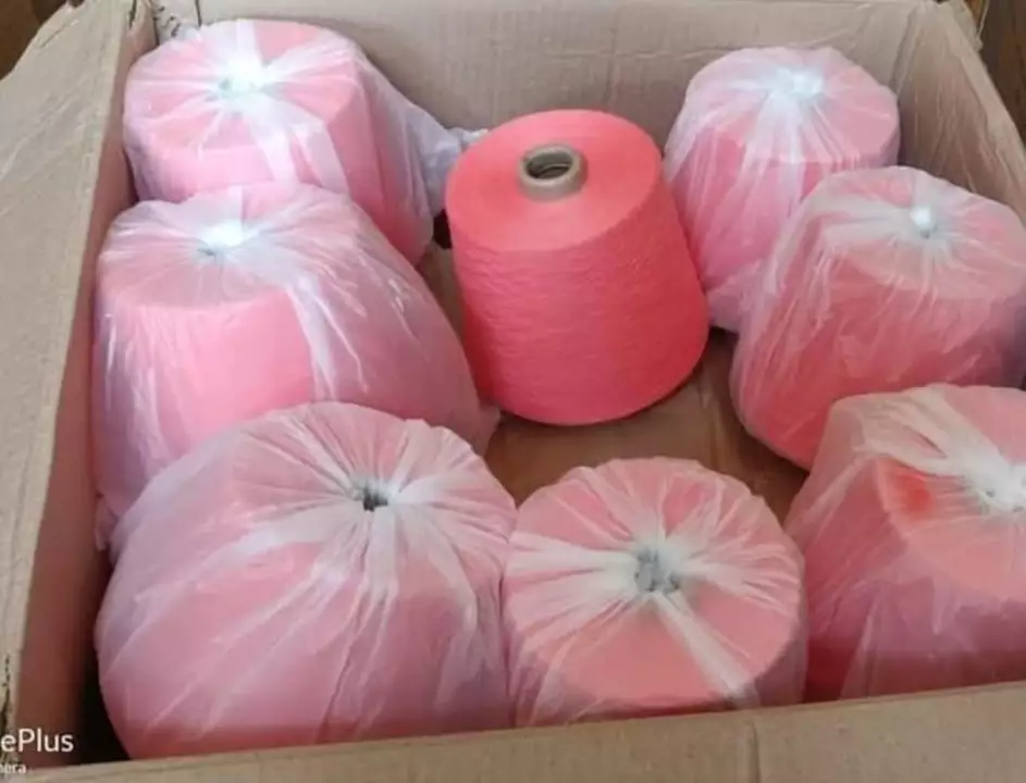 cotton yarn uploaded by business on 10/29/2022