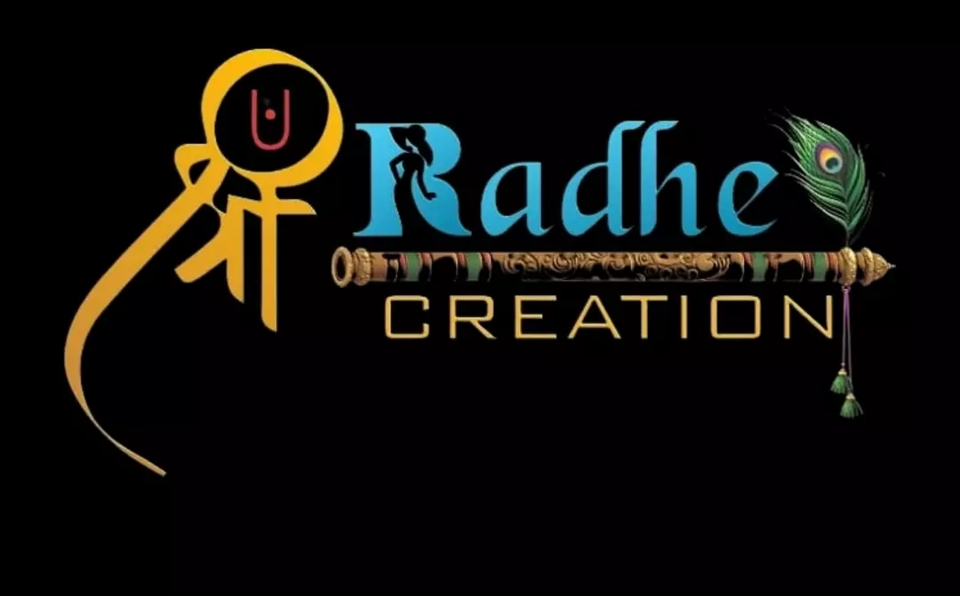 Factory Store Images of Shree Radhe Creation