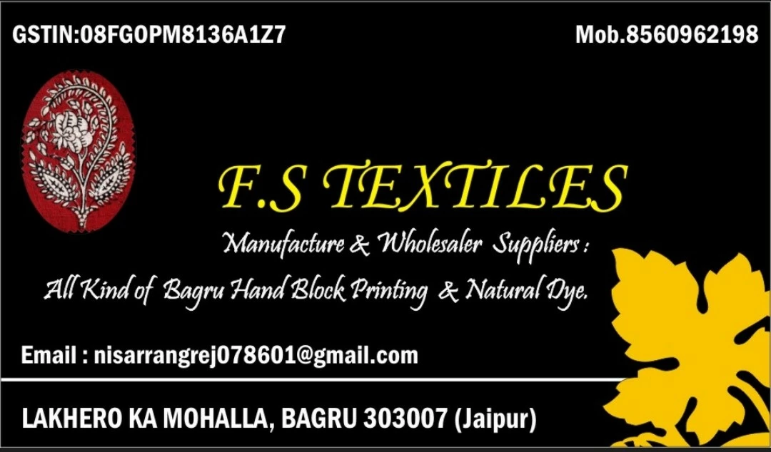 Visiting card store images of F.s textiles