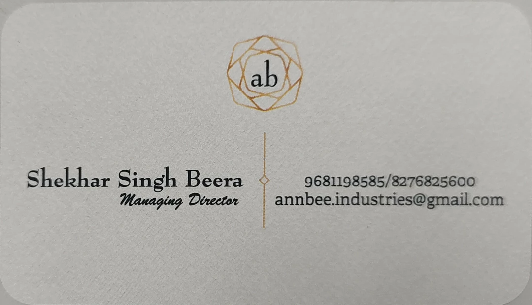 ANSARI AND BEERA INDUSTRIES PRIVATE LIMITED