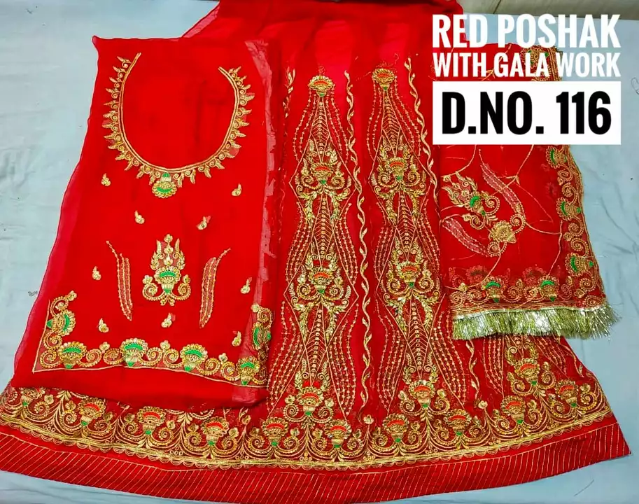 Red poshak  uploaded by Shri Salasar textile on 10/29/2022