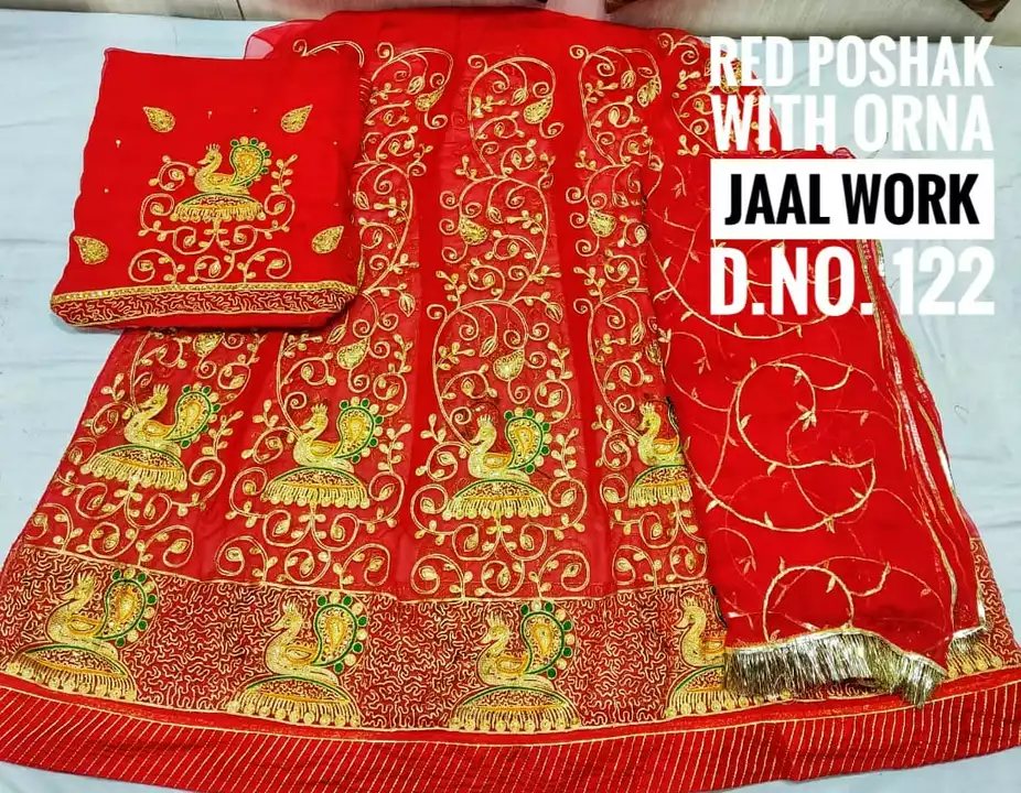 Red poshak  uploaded by Shri Salasar textile on 10/29/2022