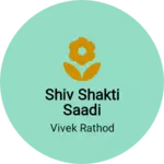 Business logo of Shiv shakti saari