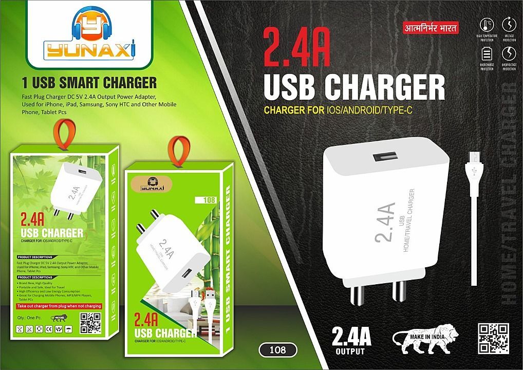 YUNAXY Y-108 2.4A FAST CHARGER  uploaded by business on 1/14/2021