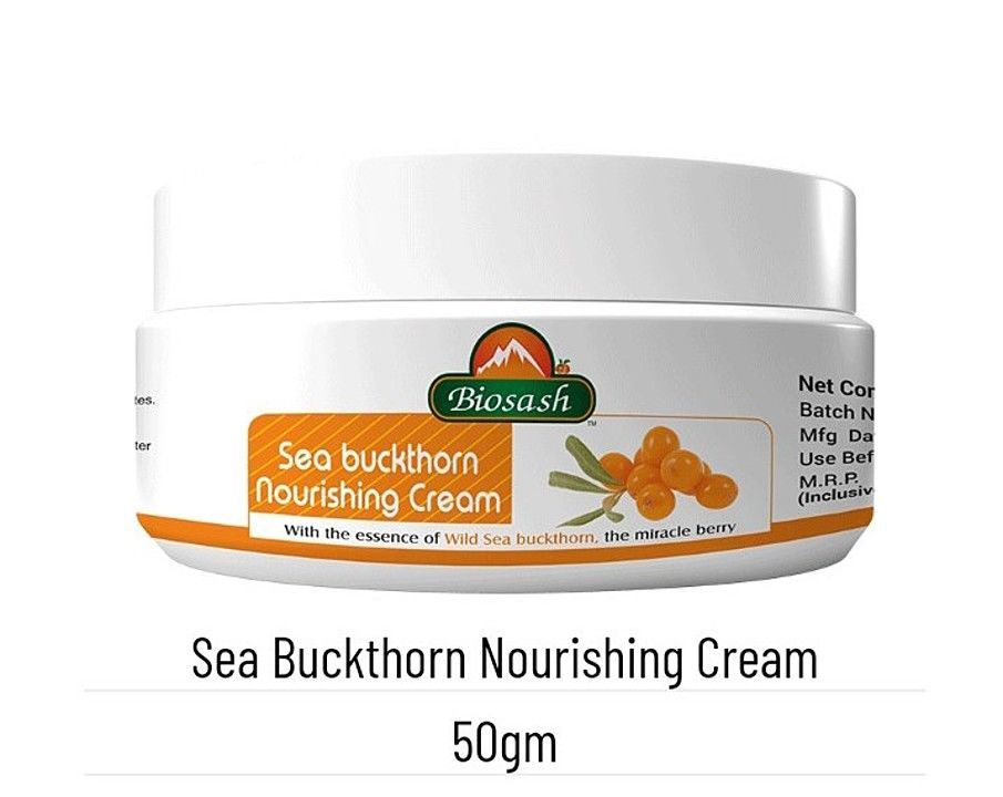 Natural nourishing cream uploaded by business on 1/14/2021