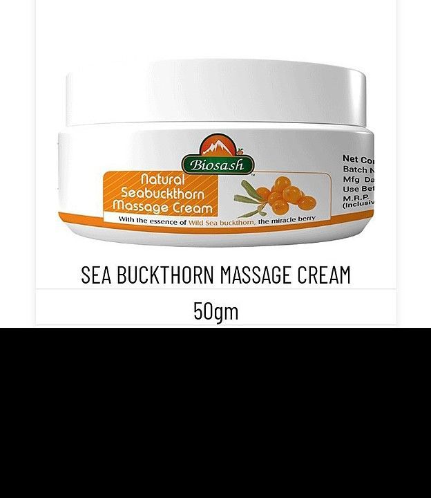 Natural Massage cream uploaded by Organic Products Centre on 1/14/2021