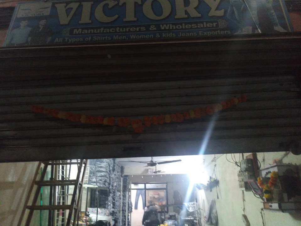 Factory Store Images of Victory Export 