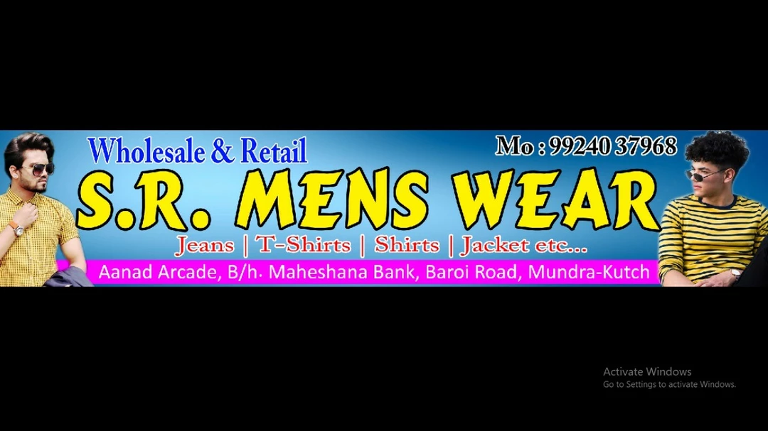 Visiting card store images of S R mens wear