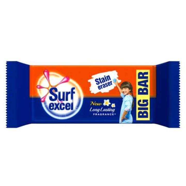 Surf excel bar 250gm ( MRP 38/- ) uploaded by QuickSell Wholesale on 10/29/2022