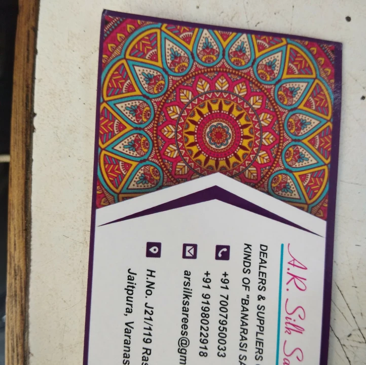 Visiting card store images of A. R Silk Sarees