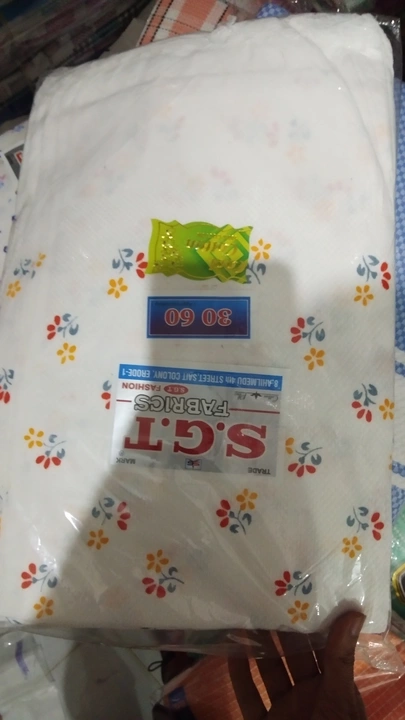 Product image of Cotton towel , ID: cotton-towel-218720f6
