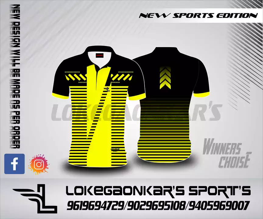 Product image of Sport Tshirt , price: Rs. 350, ID: sport-tshirt-ab090625