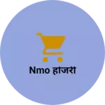 Business logo of nmo होजरी
