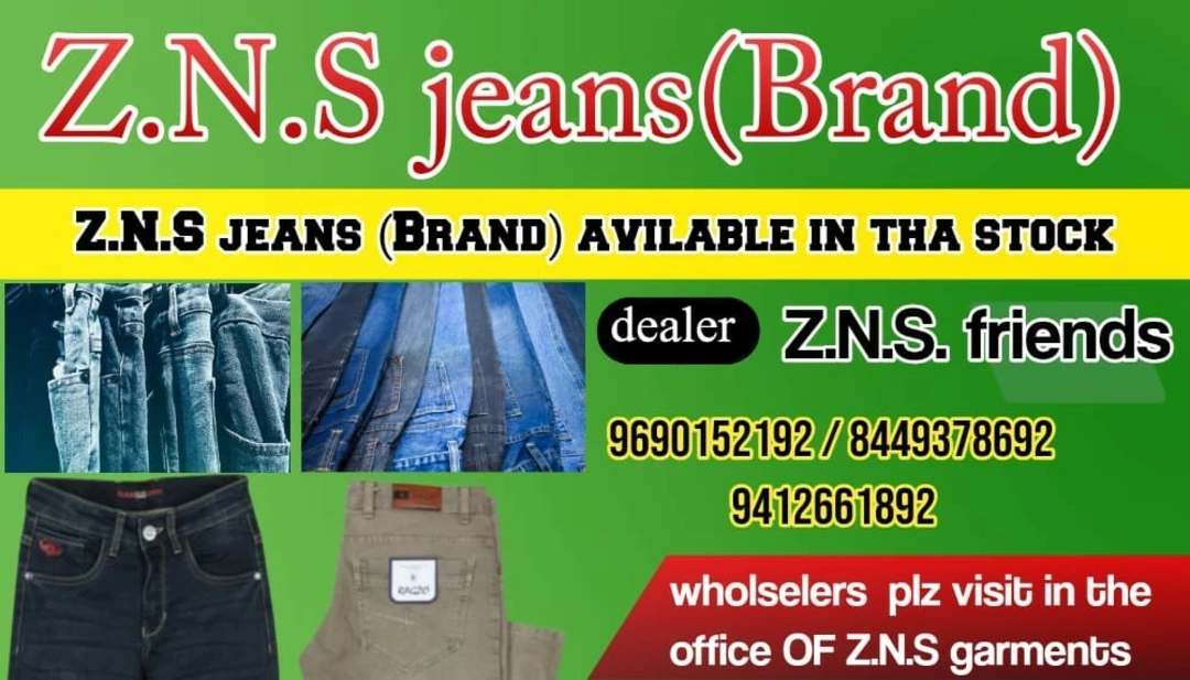 Factory Store Images of Z.N.S.Brand Garments