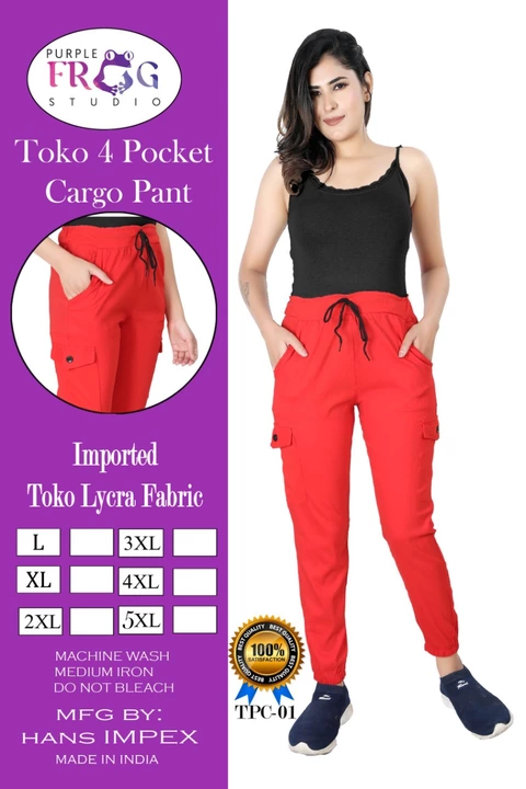 Product image with price: Rs. 225, ID: toko-4-pocket-cargo-pant-4efa121f