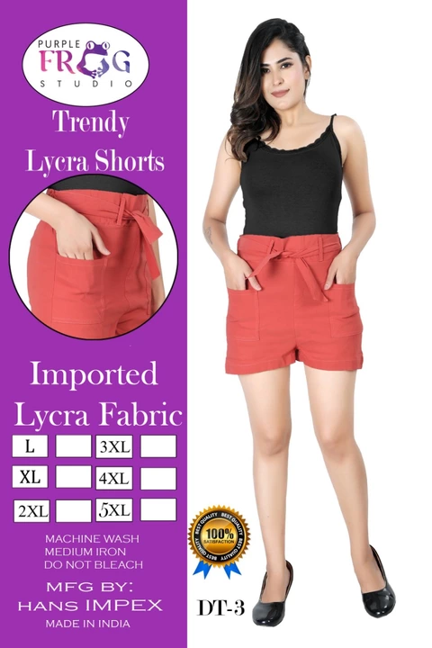 Trendy Lycra Tie Knot Shorts uploaded by Hans Impex on 10/30/2022