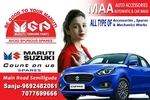 Business logo of Maa Auto accessories