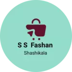 Business logo of S S fashan