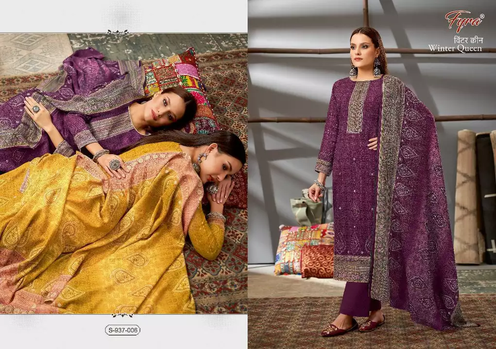 Post image I want 1-10 pieces of Suits and dress material at a total order value of 5000. I am looking for New Catalog: *GULBAHAR*
fyra winter queen . Please send me price if you have this available.