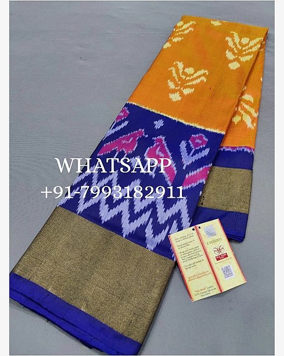 Ikkat Sarees uploaded by business on 1/14/2021