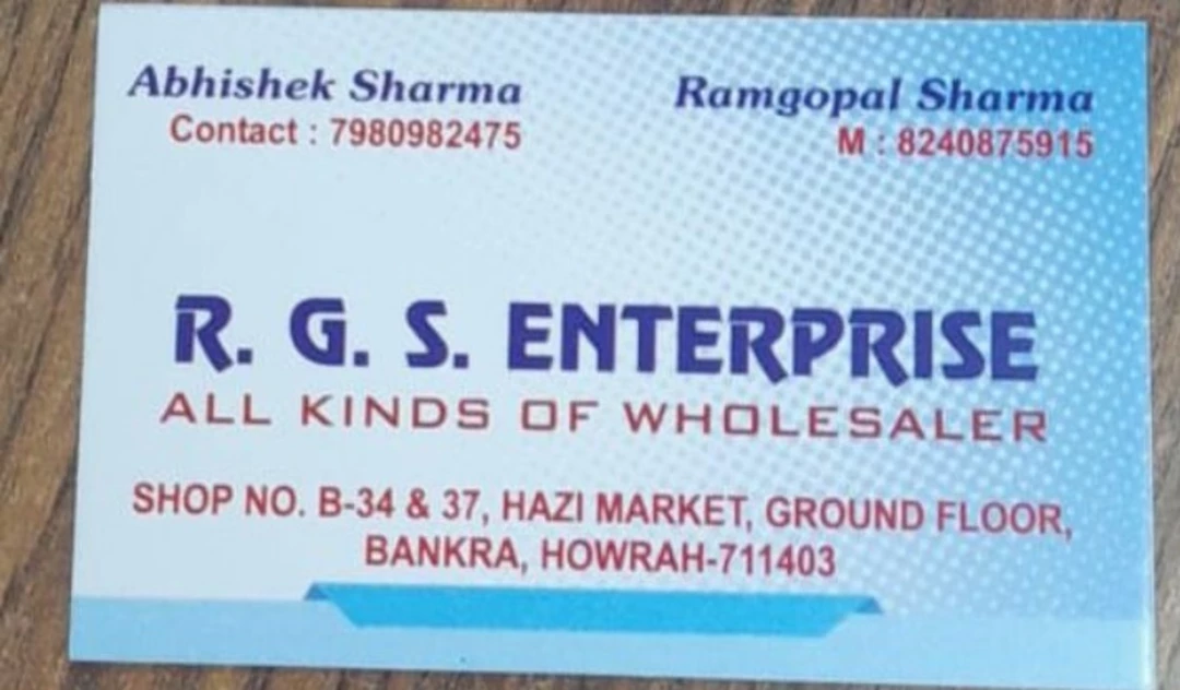 Visiting card store images of R.G.S Enterprise