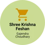 Business logo of Shree Krishna feshan