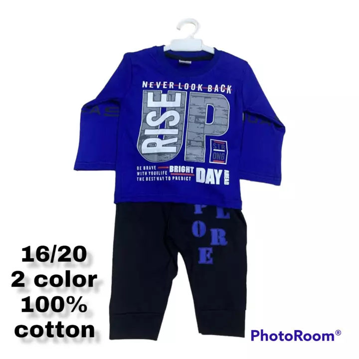 Kids cotton babasuit uploaded by ARS DRESSES on 10/30/2022