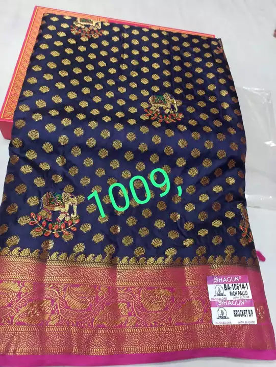 Saree uploaded by Tirupati synthetics on 10/30/2022