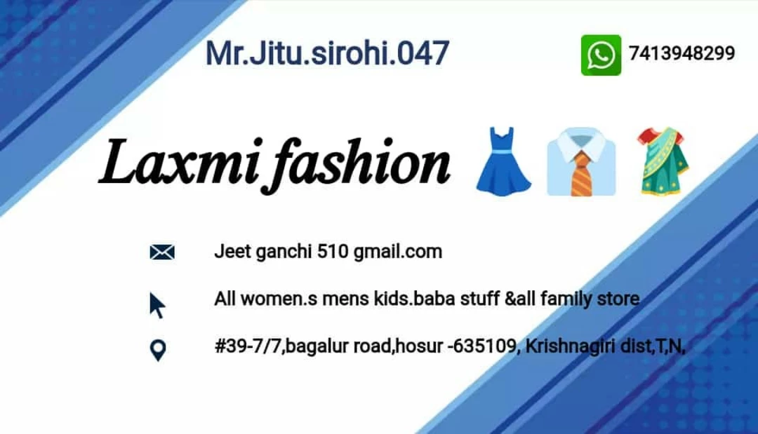 Post image Lakshmi fashion hosur mr Jitu Sirohi 7740888603 has updated their profile picture.