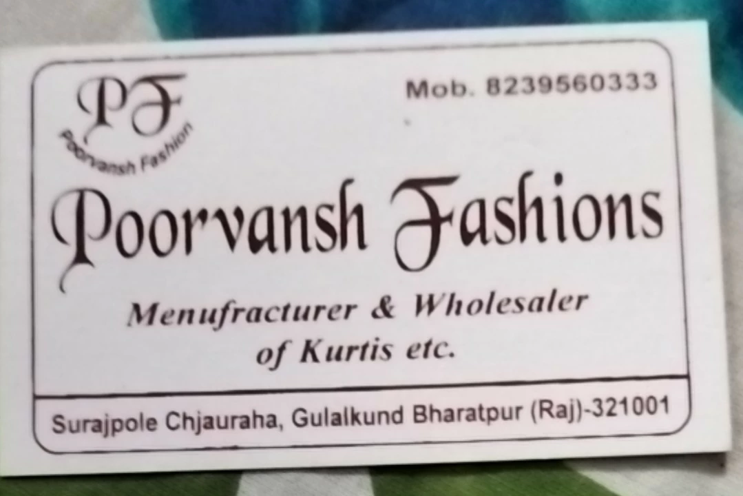 Visiting card store images of Poorvansh fashions