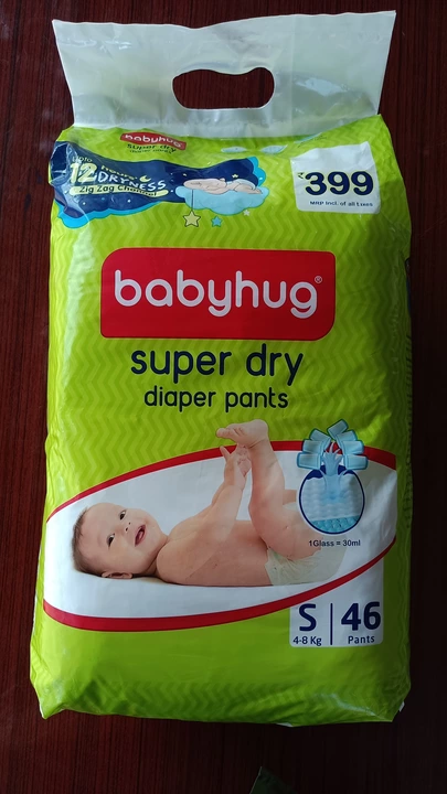 Babyhug diaper  uploaded by business on 10/30/2022