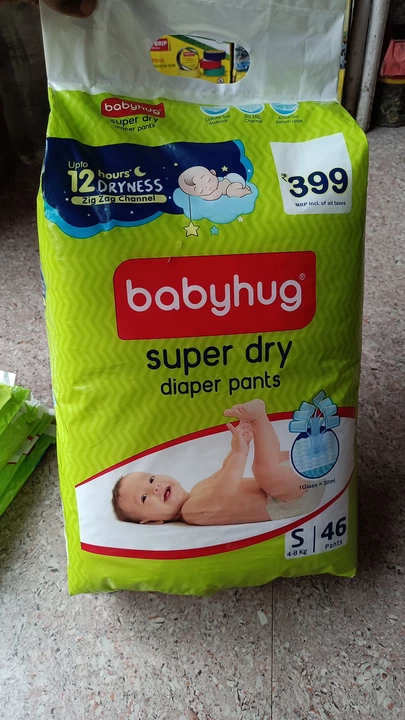 Babyhug diaper pants uploaded by business on 10/30/2022