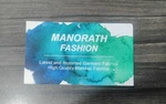 Business logo of Manorath fashion