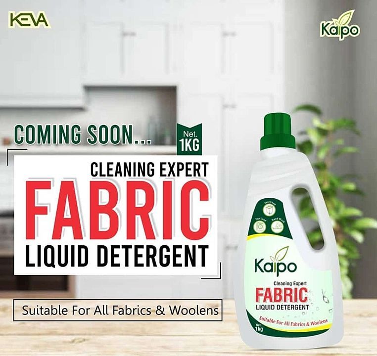 Fabric liquid detergent 1ltr uploaded by business on 1/14/2021