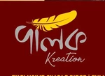 Business logo of Palok kreation