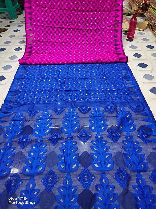 Product uploaded by Binay textile on 1/14/2021