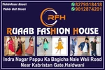 Business logo of Ruaab faishion house
