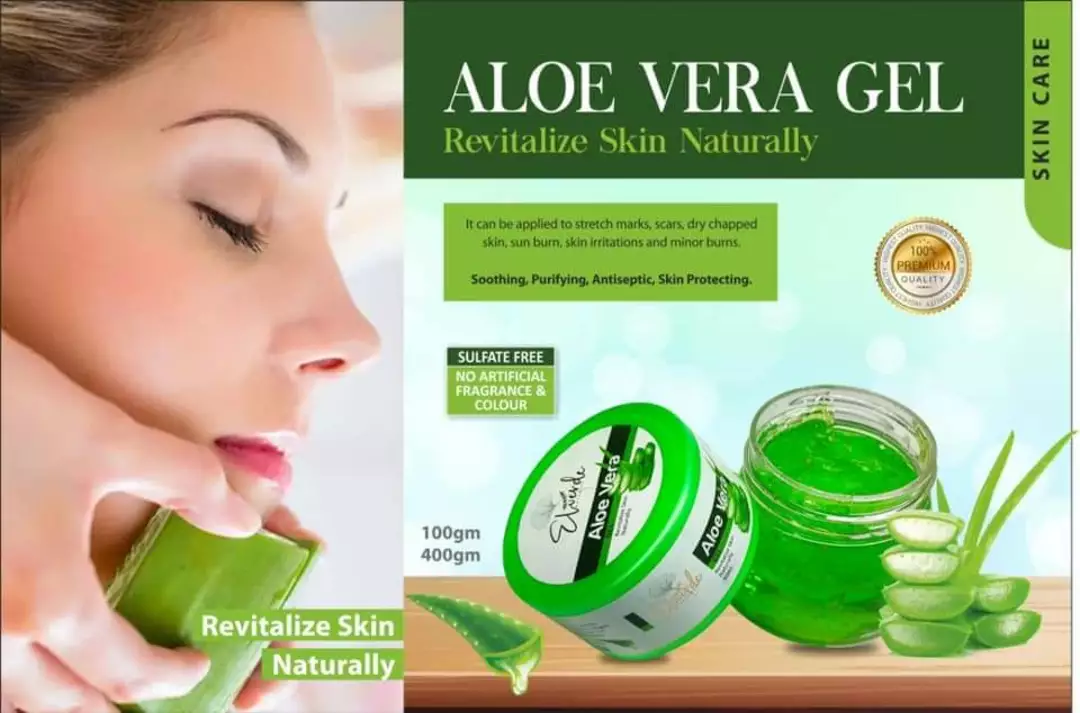 Gel 100gm Pure Aloevera GEL  uploaded by K2 Health and Beauty Care Pvt Ltd on 10/31/2022