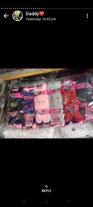 Socks uploaded by Shivam Garments on 10/31/2022
