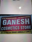 Business logo of Ganesh cosmetic Store