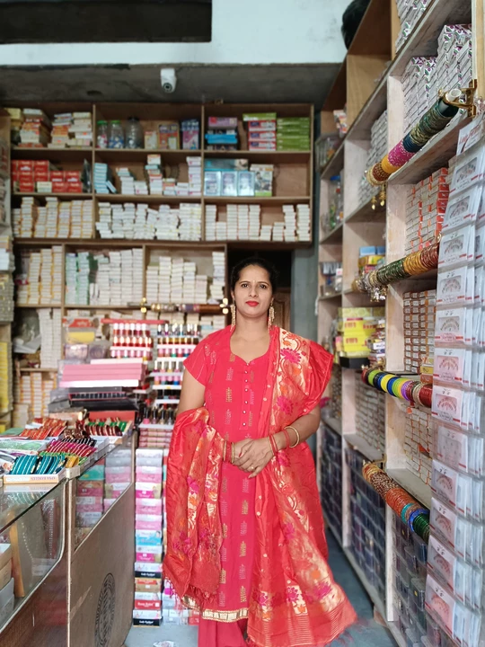 Shop Store Images of Ganesh cosmetic Store
