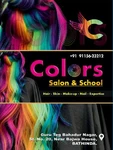 Business logo of Colors salon