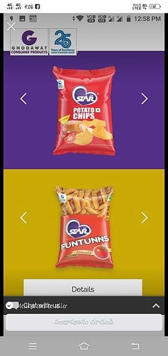 Star potato chips uploaded by business on 1/15/2021