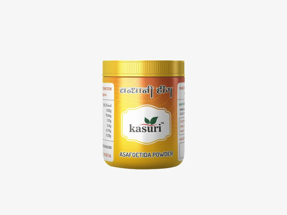 Factory Store Images of KASURI HERBS & SPICES PRIVATE LIMITED