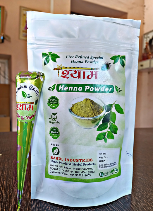 Shyam Henna uploaded by KASURI HERBS & SPICES PRIVATE LIMITED on 10/31/2022