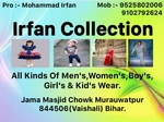 Business logo of Irfan Collection