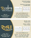 Business logo of Rudra wire product