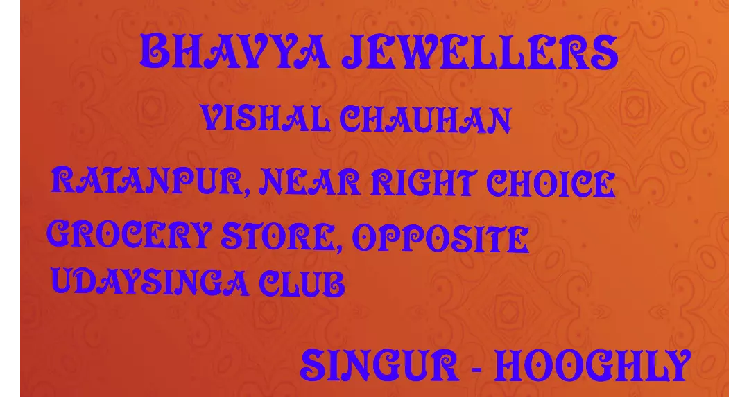 Visiting card store images of BHAVYA JEWELLERS